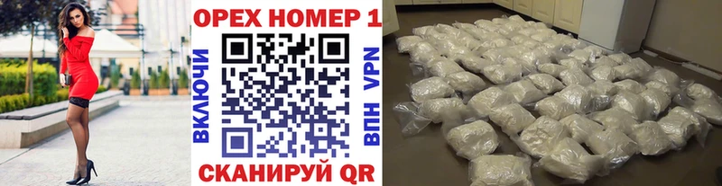 КОКАИН 98%  Сосенский 