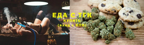 марки nbome Алексин