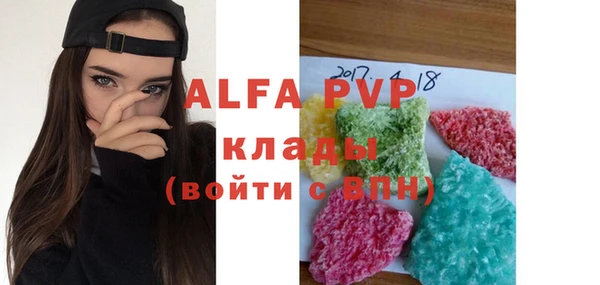 марихуана Семилуки