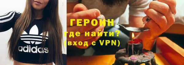 твердый Семикаракорск
