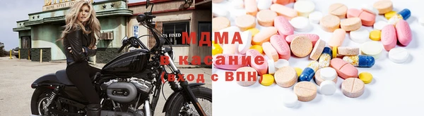 ECSTASY Алзамай