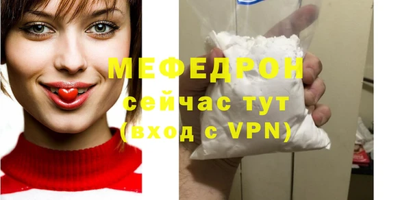 марихуана Семилуки