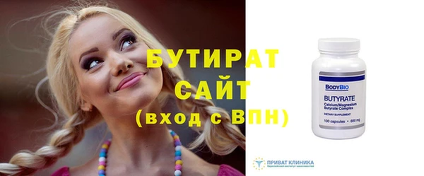 твердый Семикаракорск