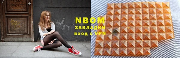 ECSTASY Алзамай
