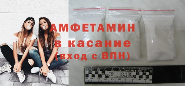 MDMA Premium VHQ Алексеевка