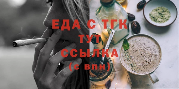 марки nbome Алексин