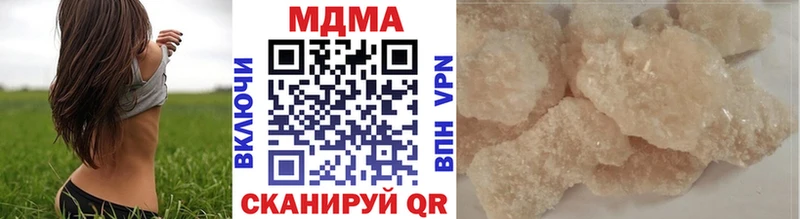 кракен сайт  Сосенский  МДМА crystal 