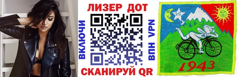 Марки NBOMe 1500мкг  Сосенский 